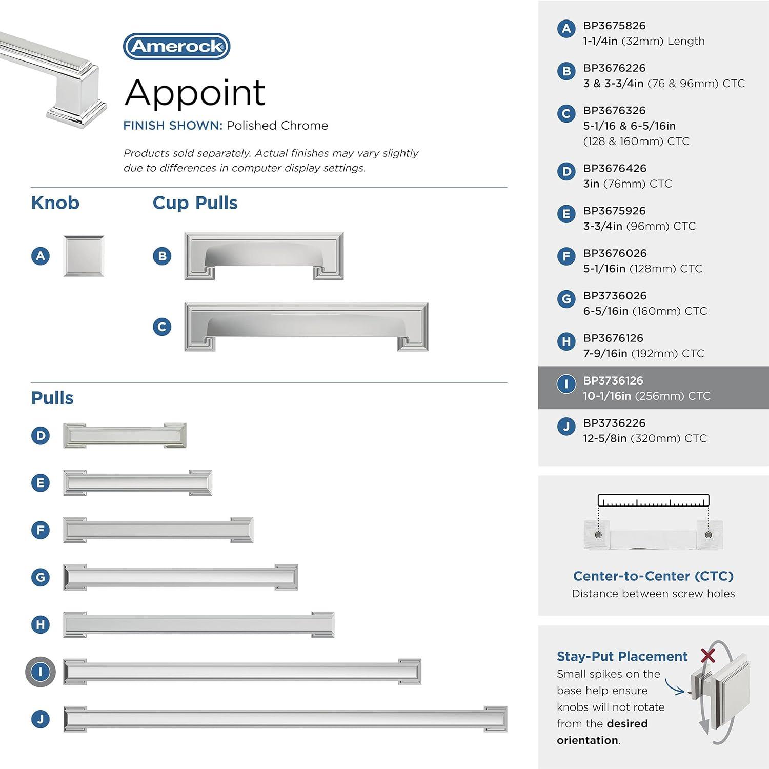 Appoint Bar Pull