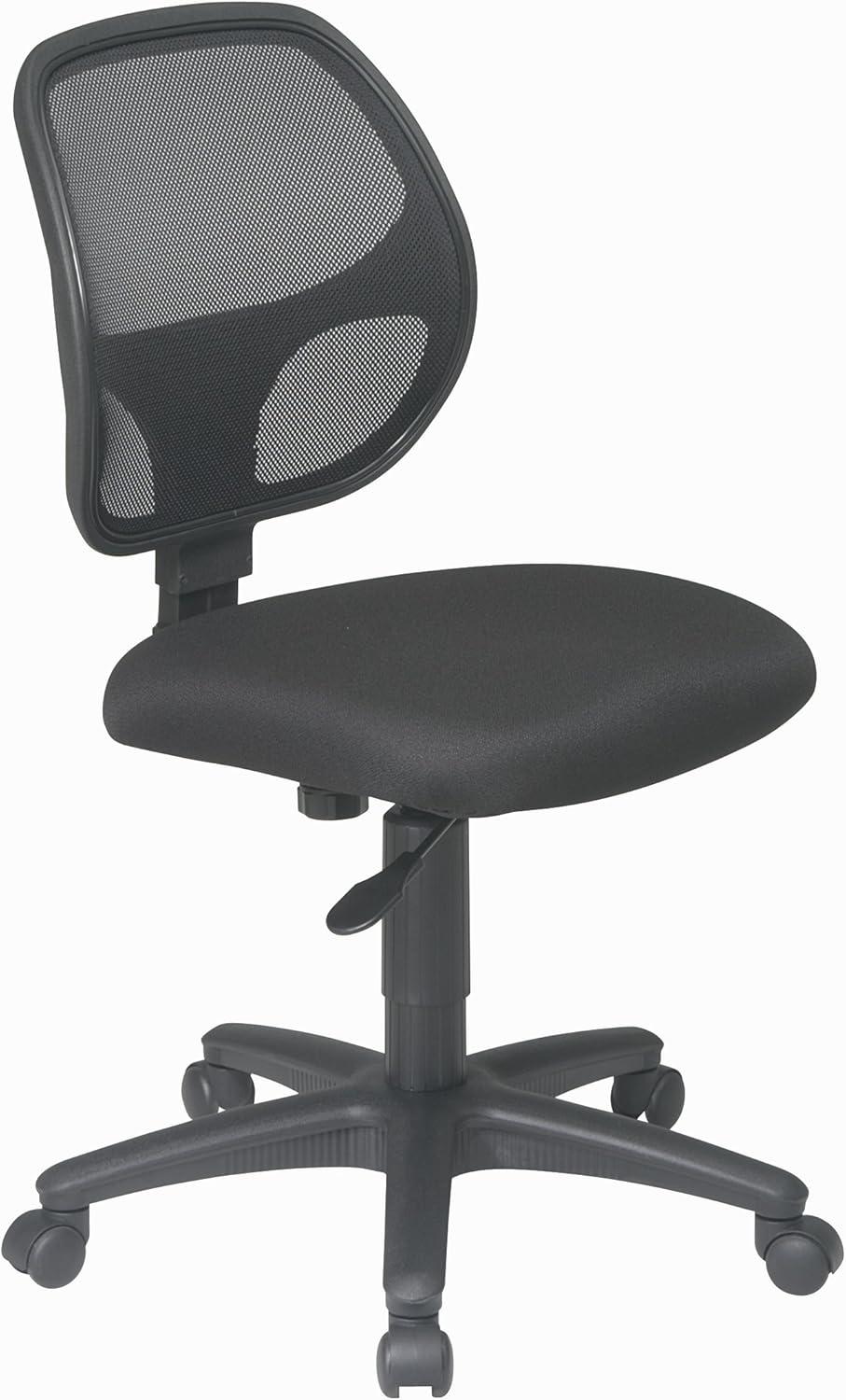 ErgoVenture 24" Black Mesh and Fabric Swivel Task Chair