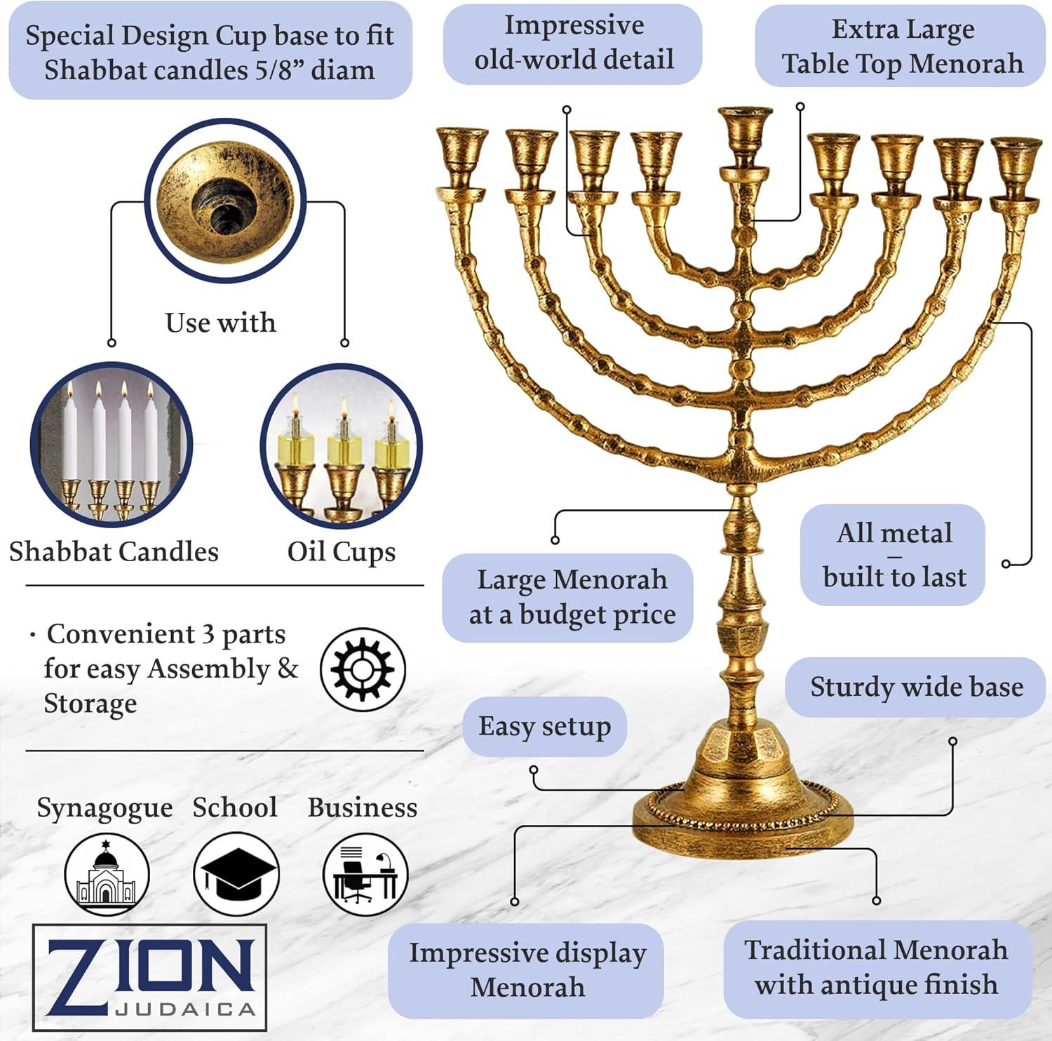 Zion Judaica Extra Large Traditional Chanukah Menorah use with Thick Shabbat Candles or Oil Cups Antique Gold Hanukkah Minorah for Shul, Synagogue, Temple 21" Tall Large Candle Chanukiah