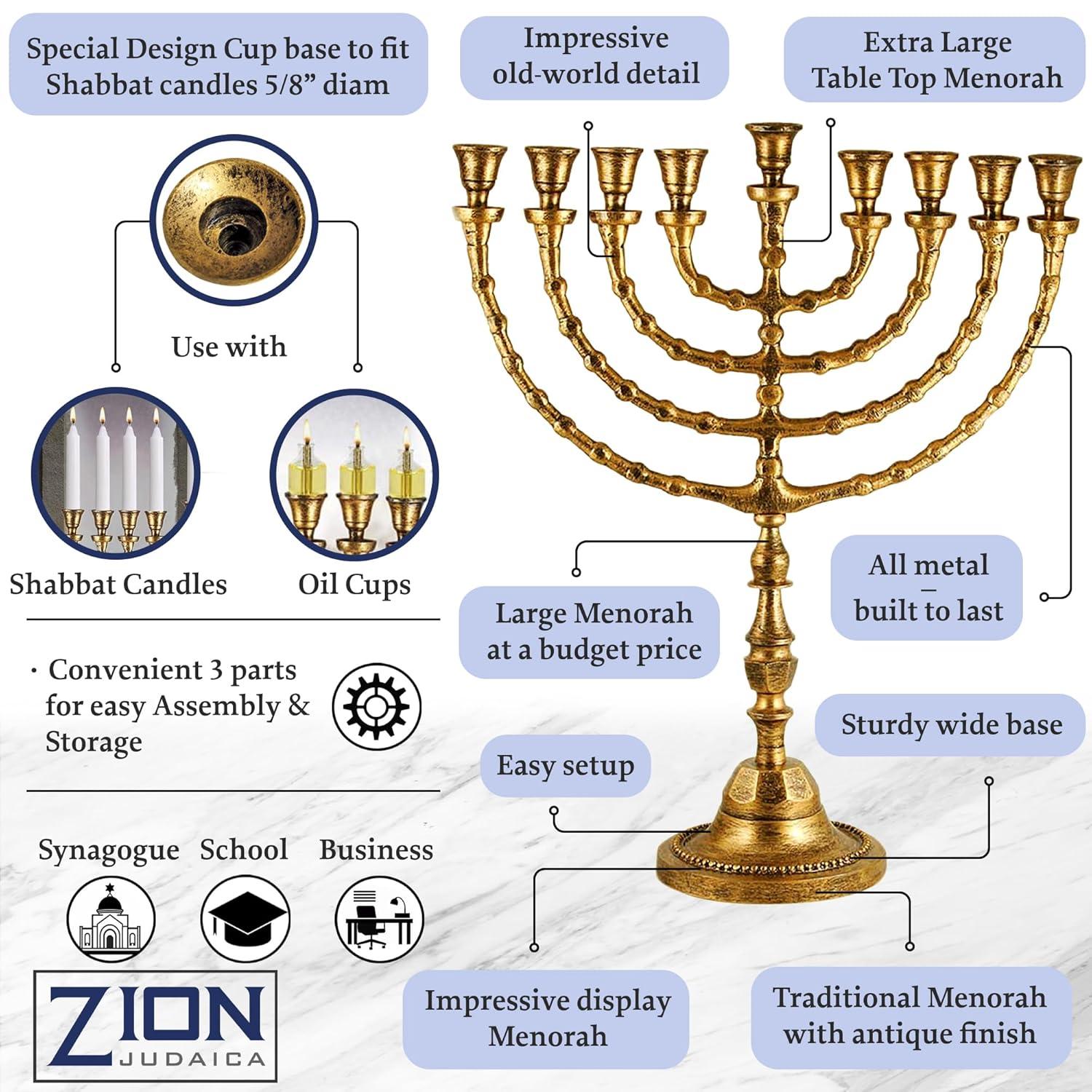 Zion Judaica Extra Large Traditional Chanukah Menorah use with Thick Shabbat Candles or Oil Cups Antique Gold Hanukkah Minorah for Shul, Synagogue, Temple 21" Tall Large Candle Chanukiah