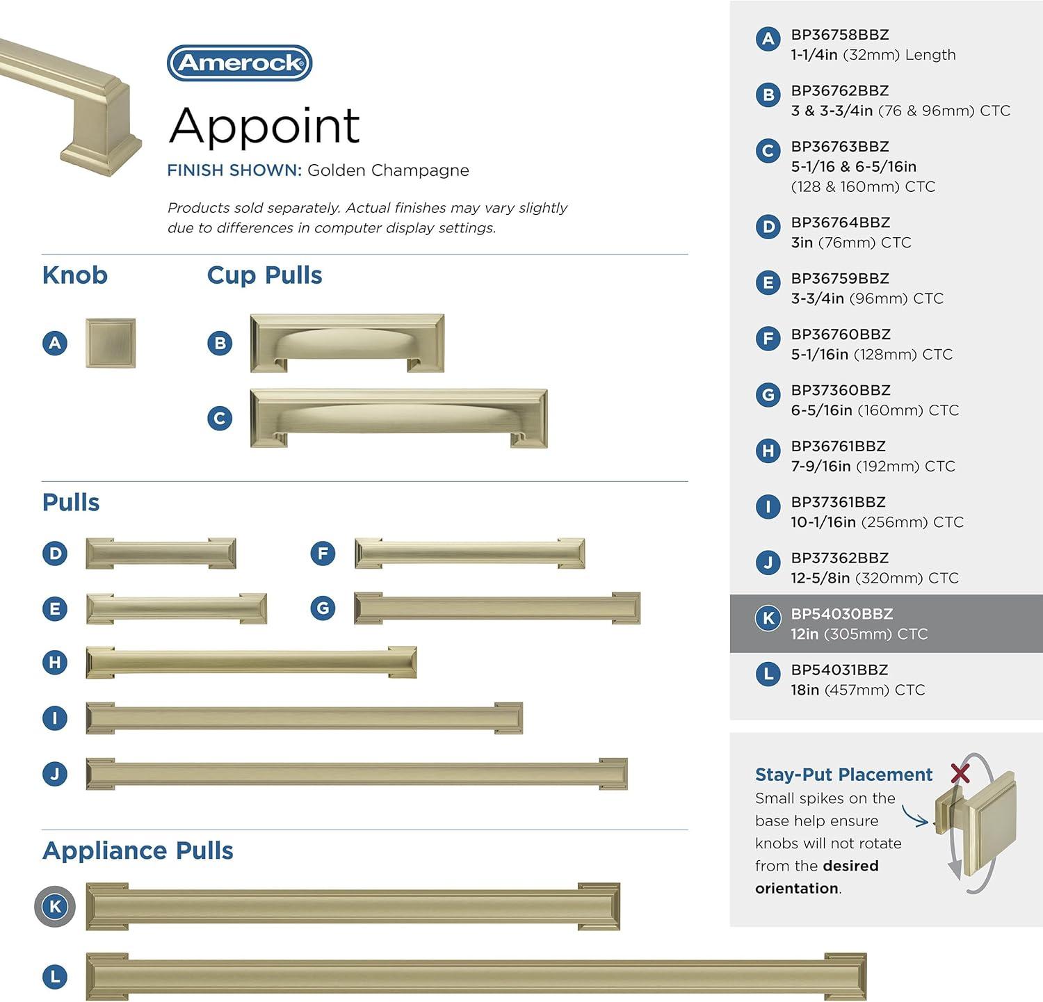 Appoint 12" Center to Center Appliance Pull