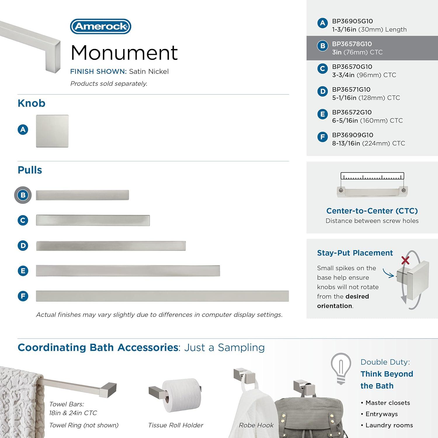 Center to Center Bar Pull