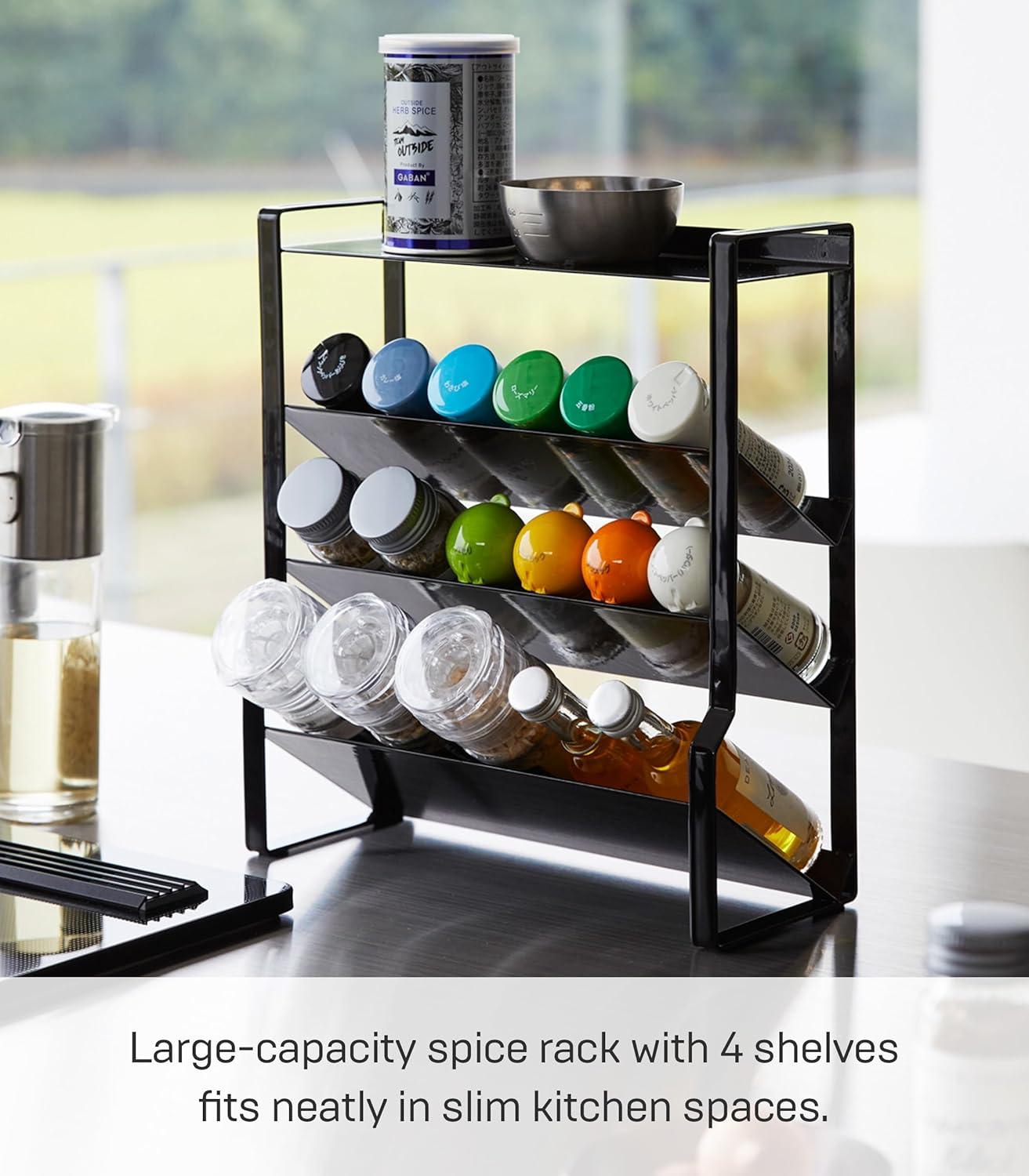 Yamazaki Home Four-Tier Slim Spice Rack, Steel