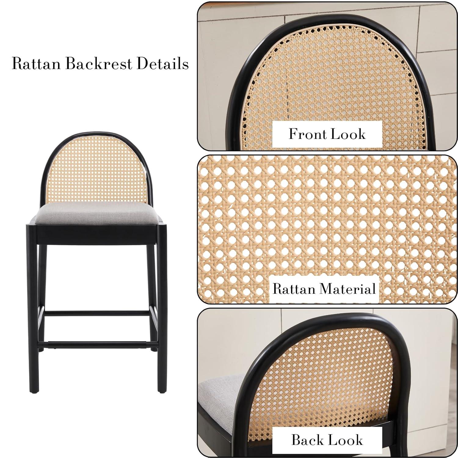 Bayou Breeze Emington Modern Stools with Rattan Backrests and Wood Frame (Set of 2)
