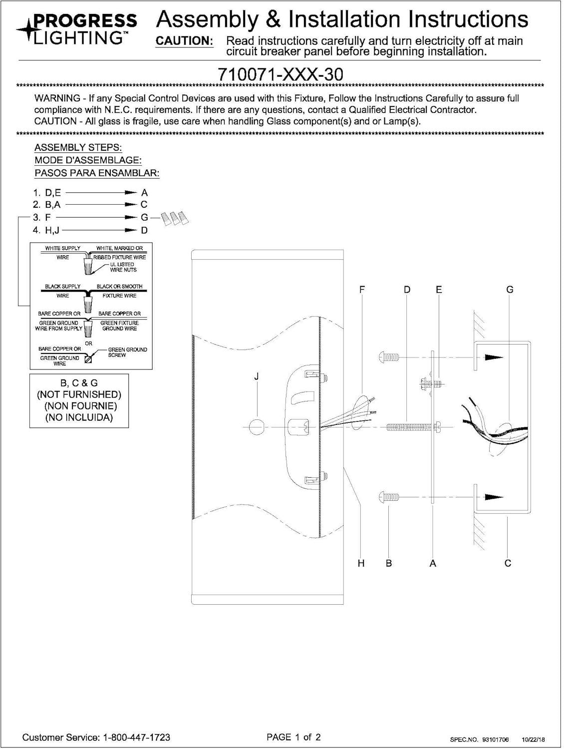 Progress Lighting Inspire 1-Light LED Wall Sconce, White, Summer Linen Shade