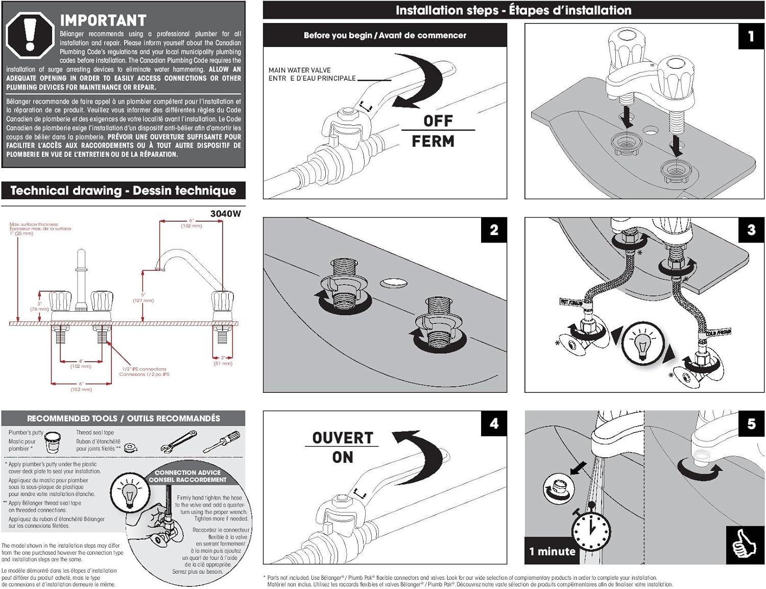 Bélanger Centerset Laundry Faucet