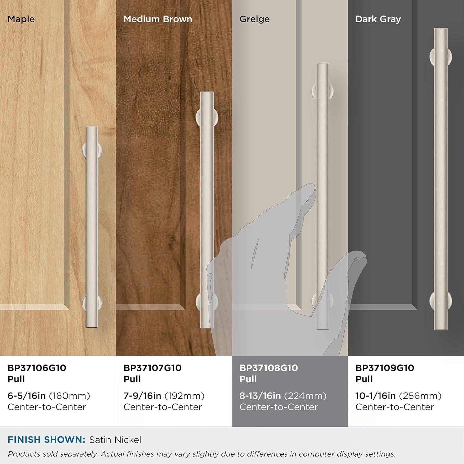 Amerock Everett Cabinet or Drawer Pull