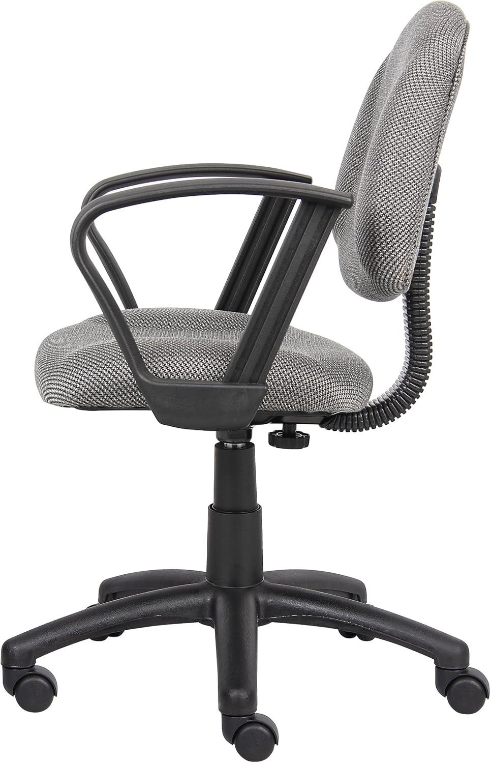 ErgoFlex Gray Fabric Task Chair with Swivel & Adjustable Height