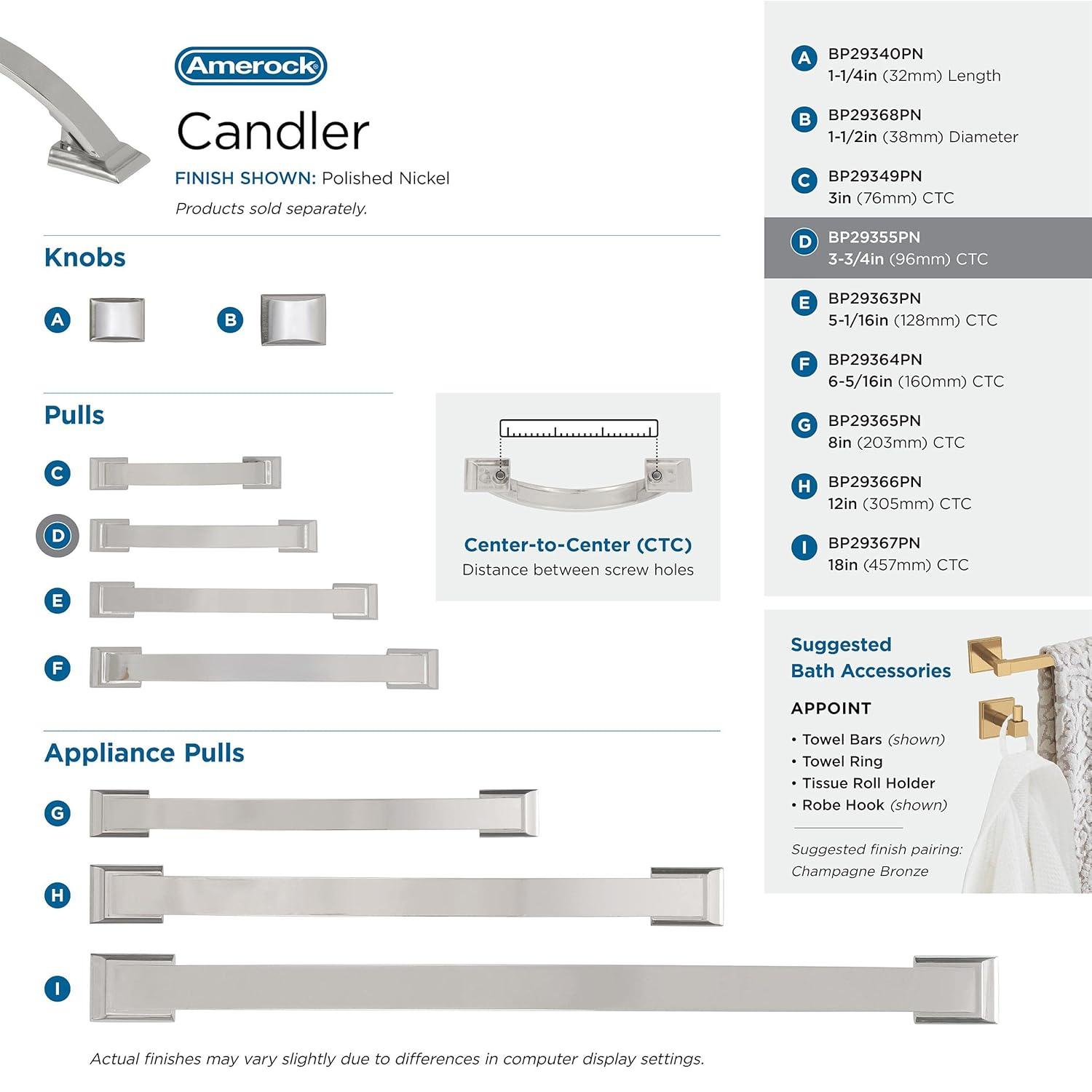 Candler Center to Center Arch Pull