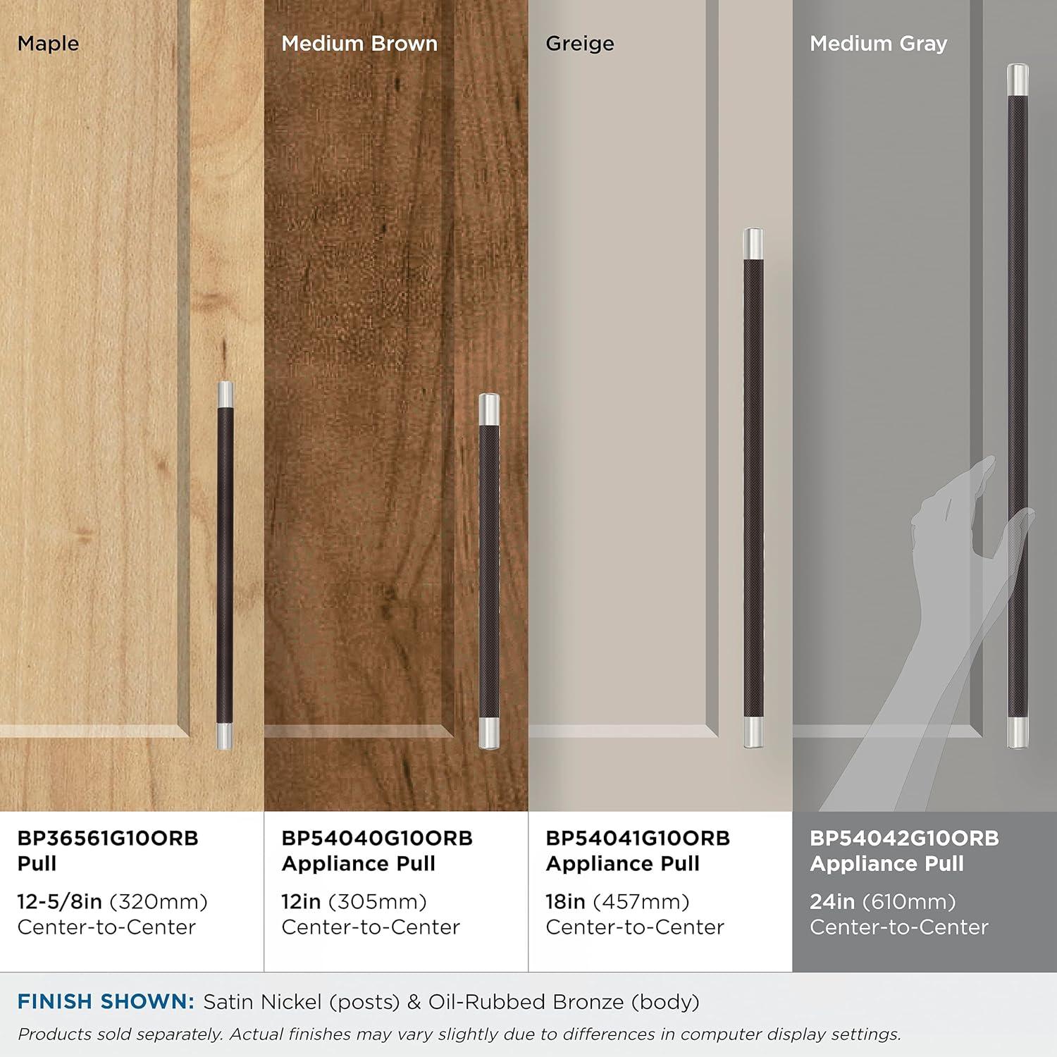 Amerock Esquire 24" Center to Center Appliance Pull