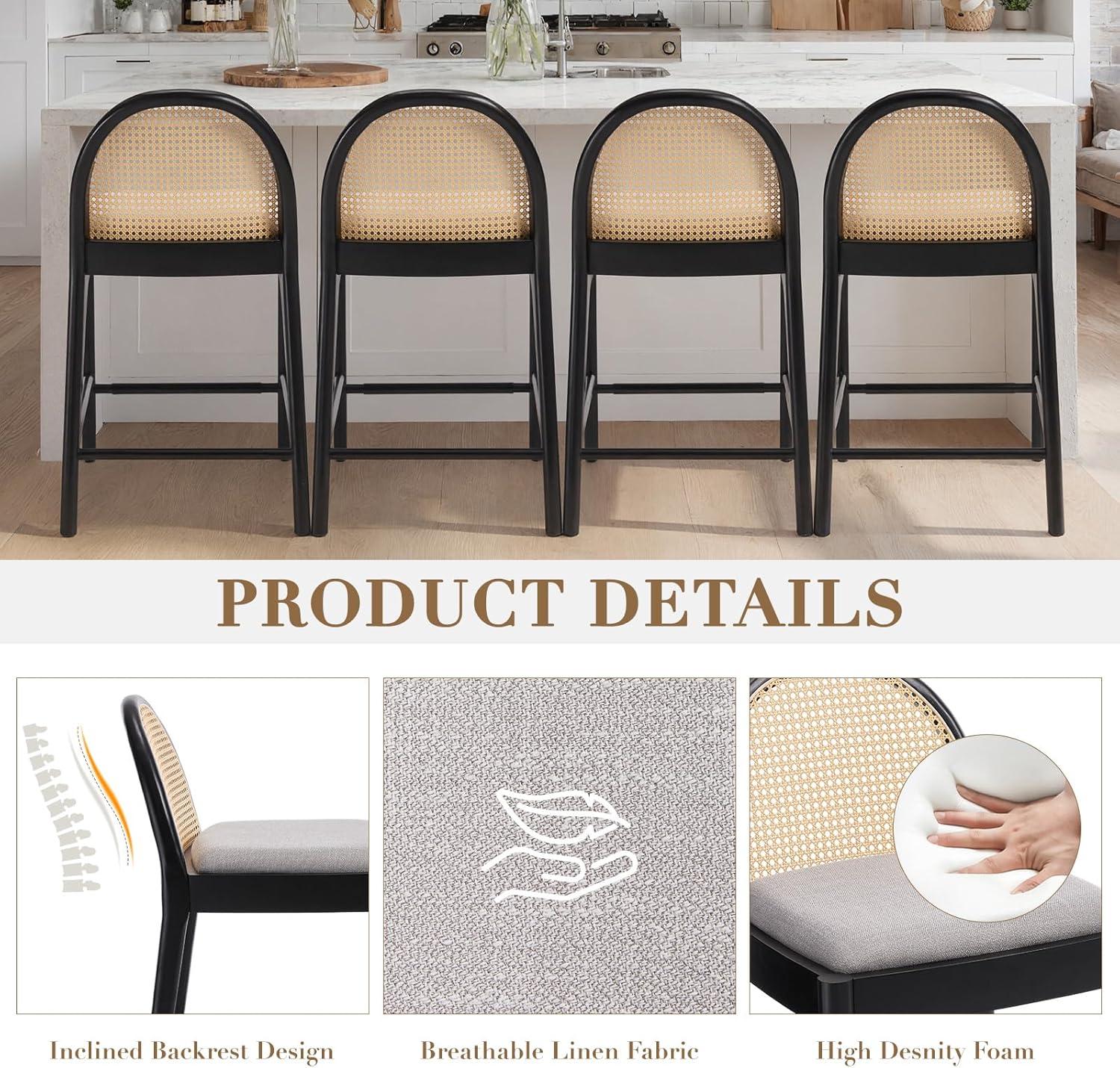 Bayou Breeze Emington Modern Stools with Rattan Backrests and Wood Frame (Set of 2)