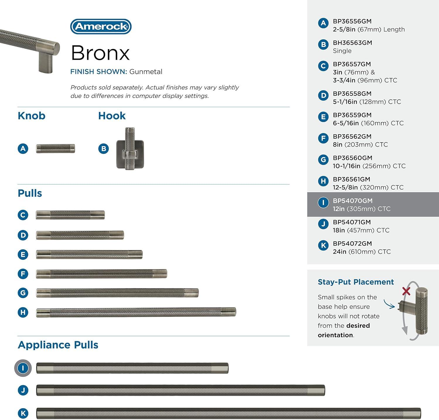 Bronx 12" Center to Center Appliance Pull