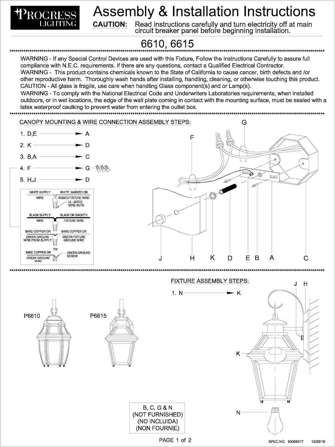 Calais 3 Light Empire Outdoor Wall Light