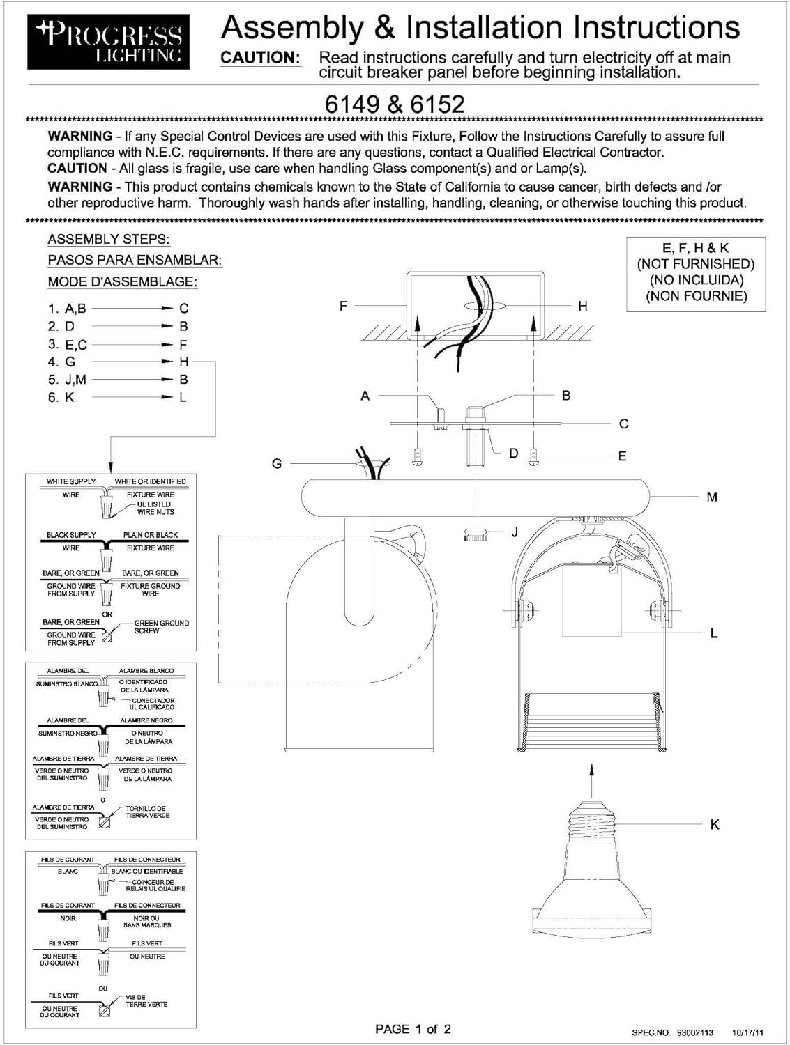 Bronze 2-Light Multi-Directional Ceiling Fixture