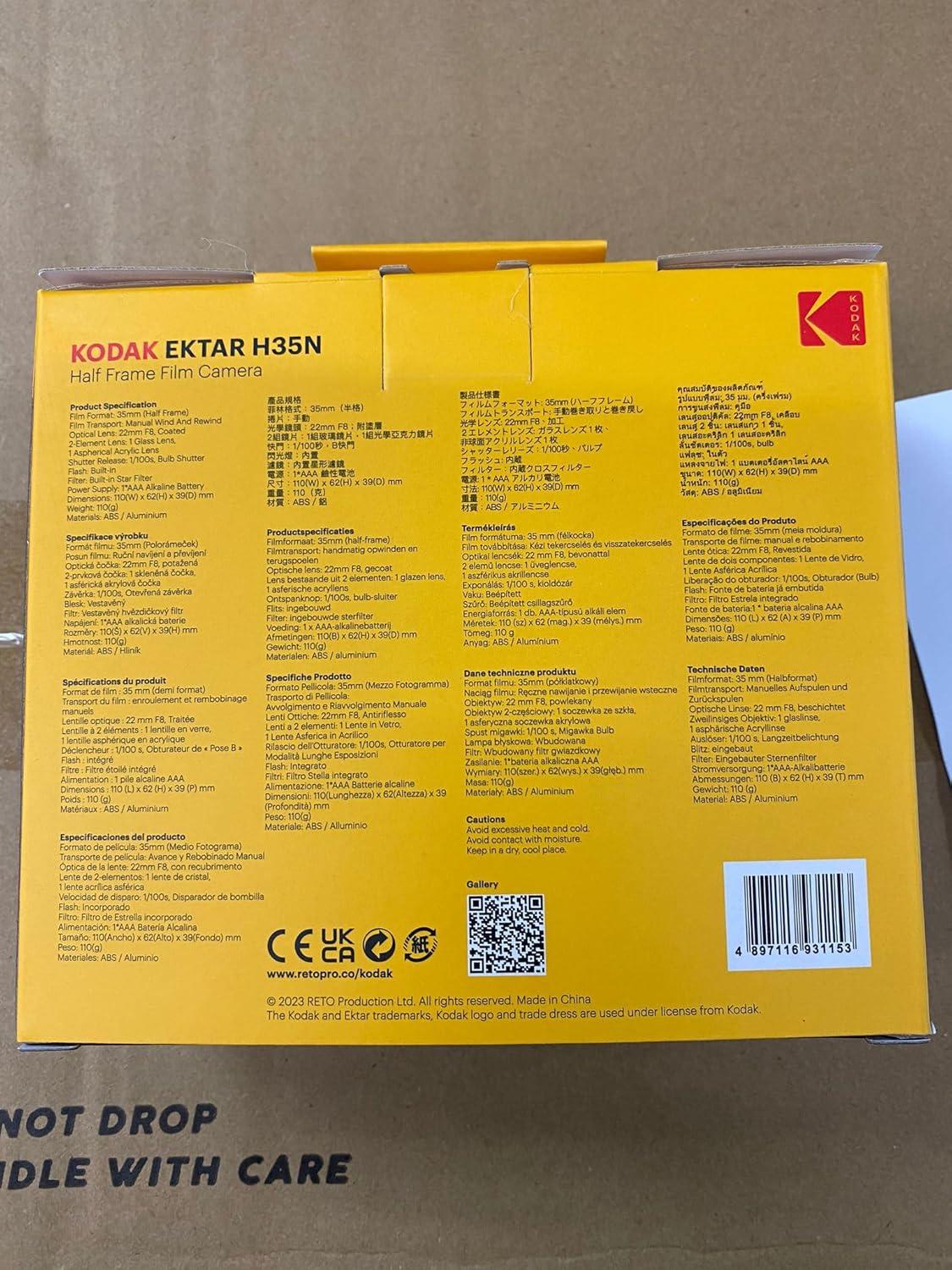 Kodak Reto H35N Tripod Hole Half-Frame Film Camera, with Bulb Function, Optical Lens, Striped Green