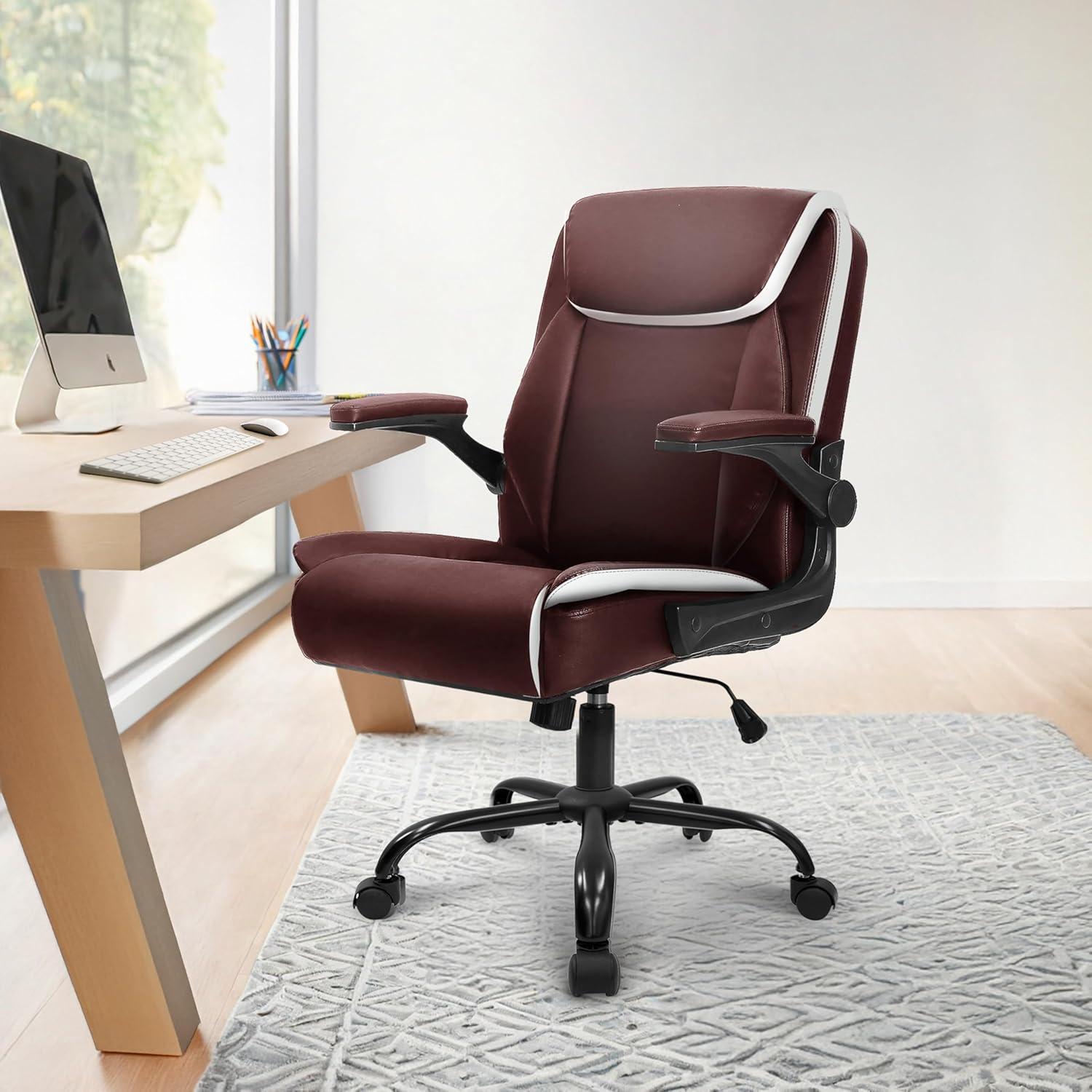 Brown PU Leather Ergonomic Office Chair with Flip-up Arms