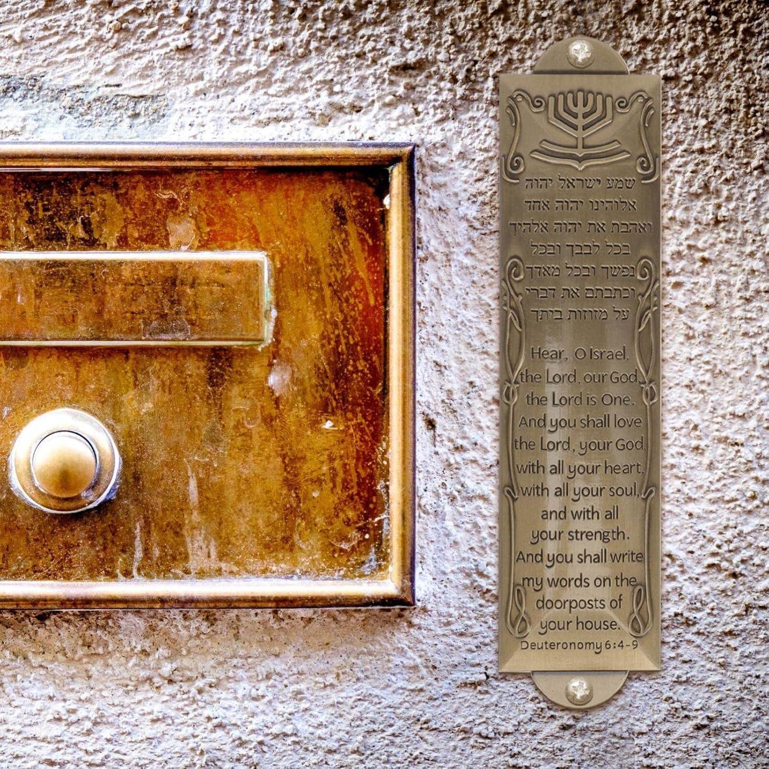 Vintage Metal Mezuzah Case with Hebrew Scroll Blessing