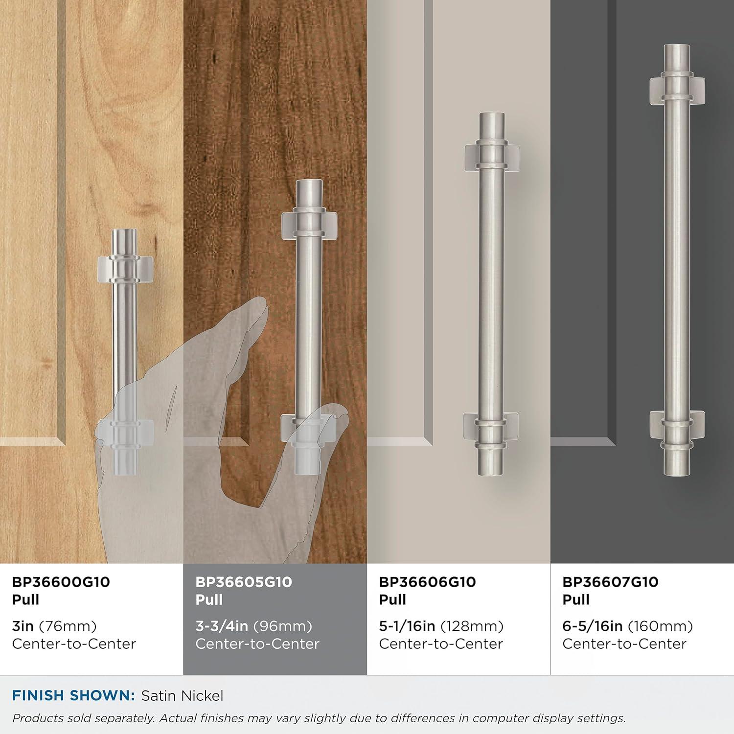 Amerock Davenport 3-3/4 inch (96mm) Center-to-Center Satin Nickel Cabinet Pull