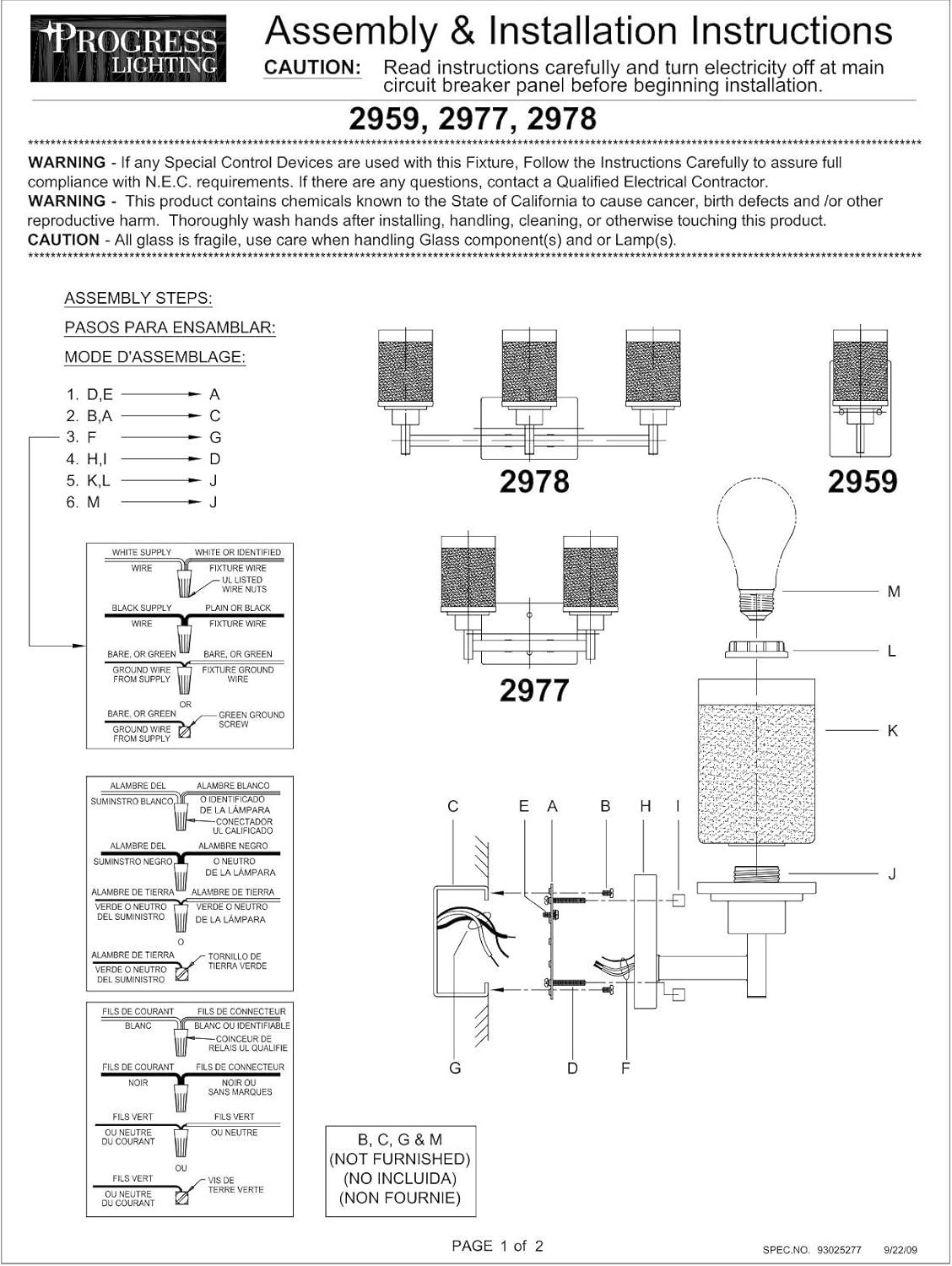 Progress Lighting Alexa Collection 2-Light Bath Fixture, Antique Bronze, White Linen Glass Shade