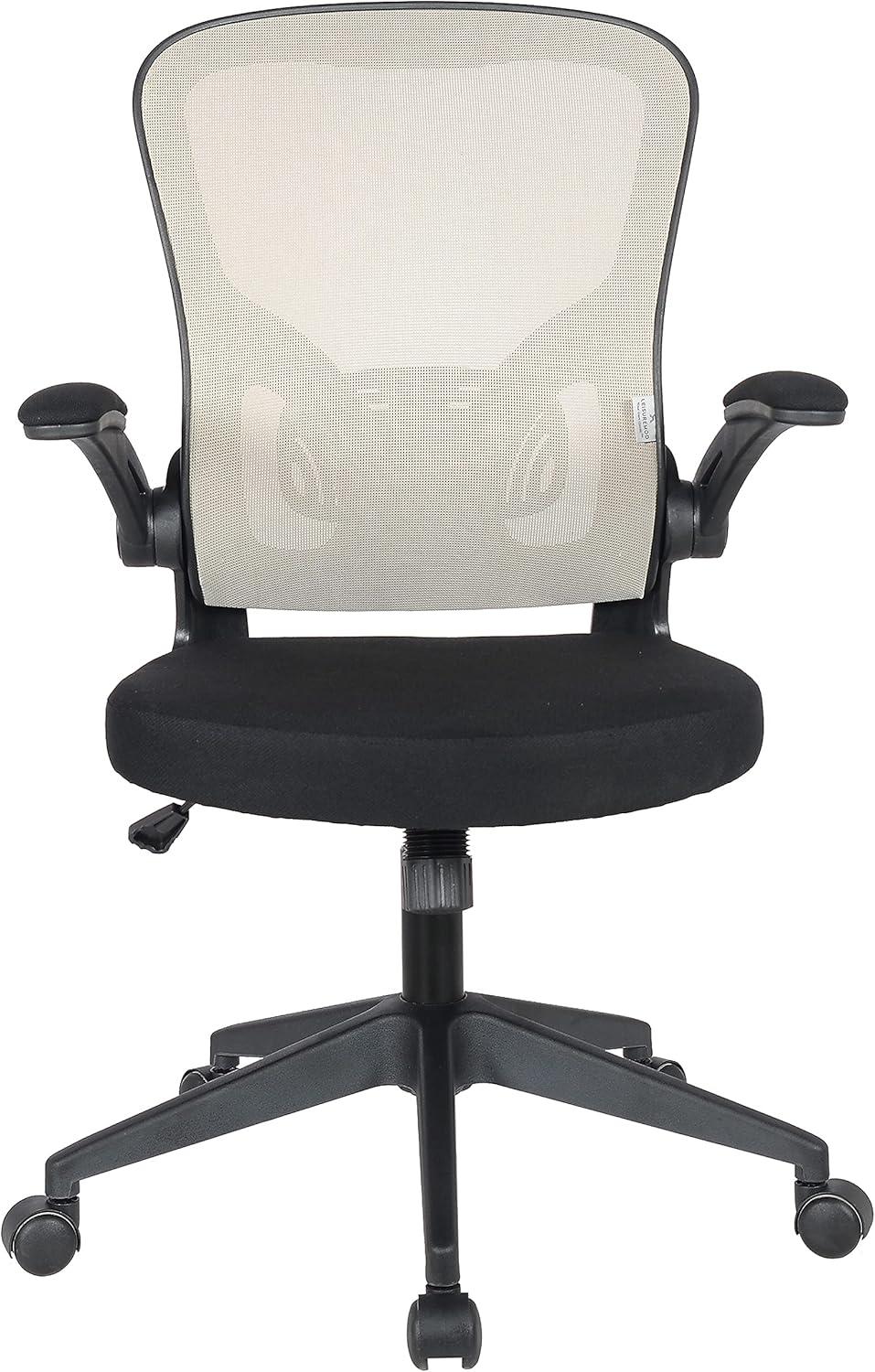 LeisureMod Newton Modern Adjustable Height Mesh Swivel Office Chair With Flip Up Armrests