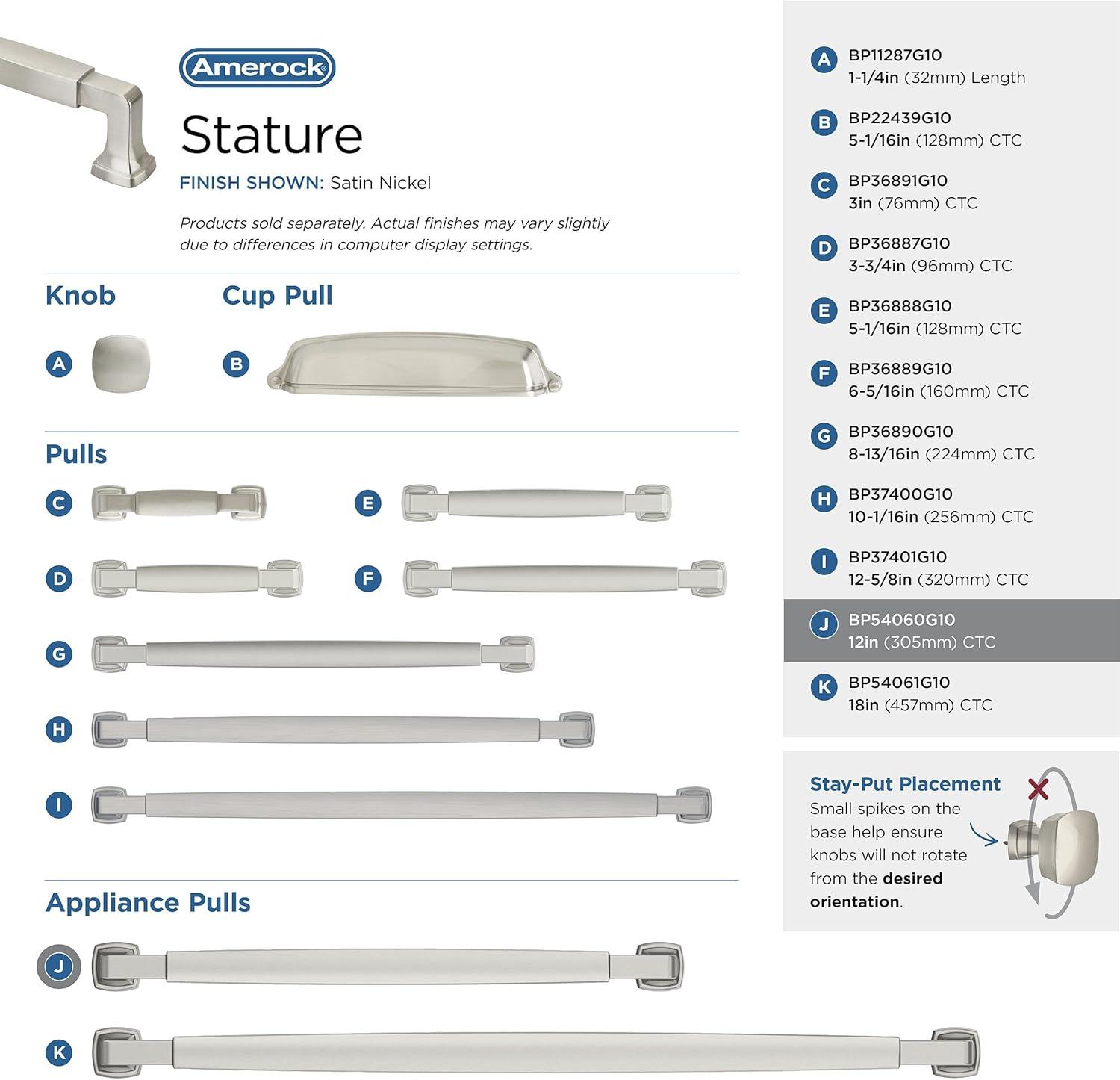 Amerock Stature 12 inch (305mm) Center-to-Center Satin Nickel Appliance Pull