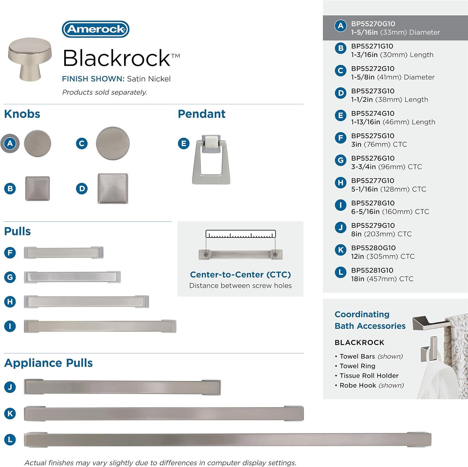 Blackrock 1 5/16" Diameter Mushroom Knob