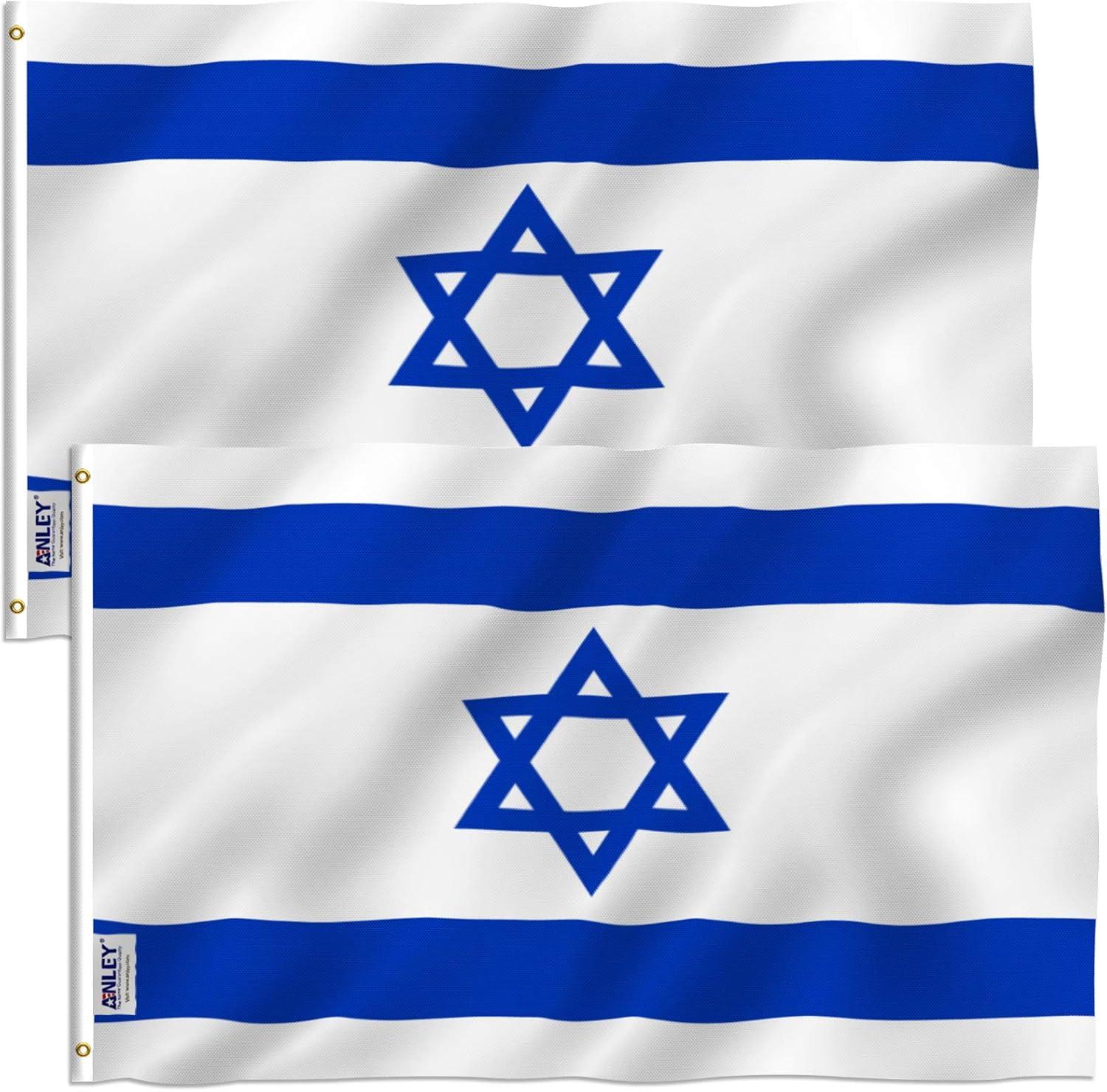 3x5 Foot Israel Flag Set with Brass Grommets