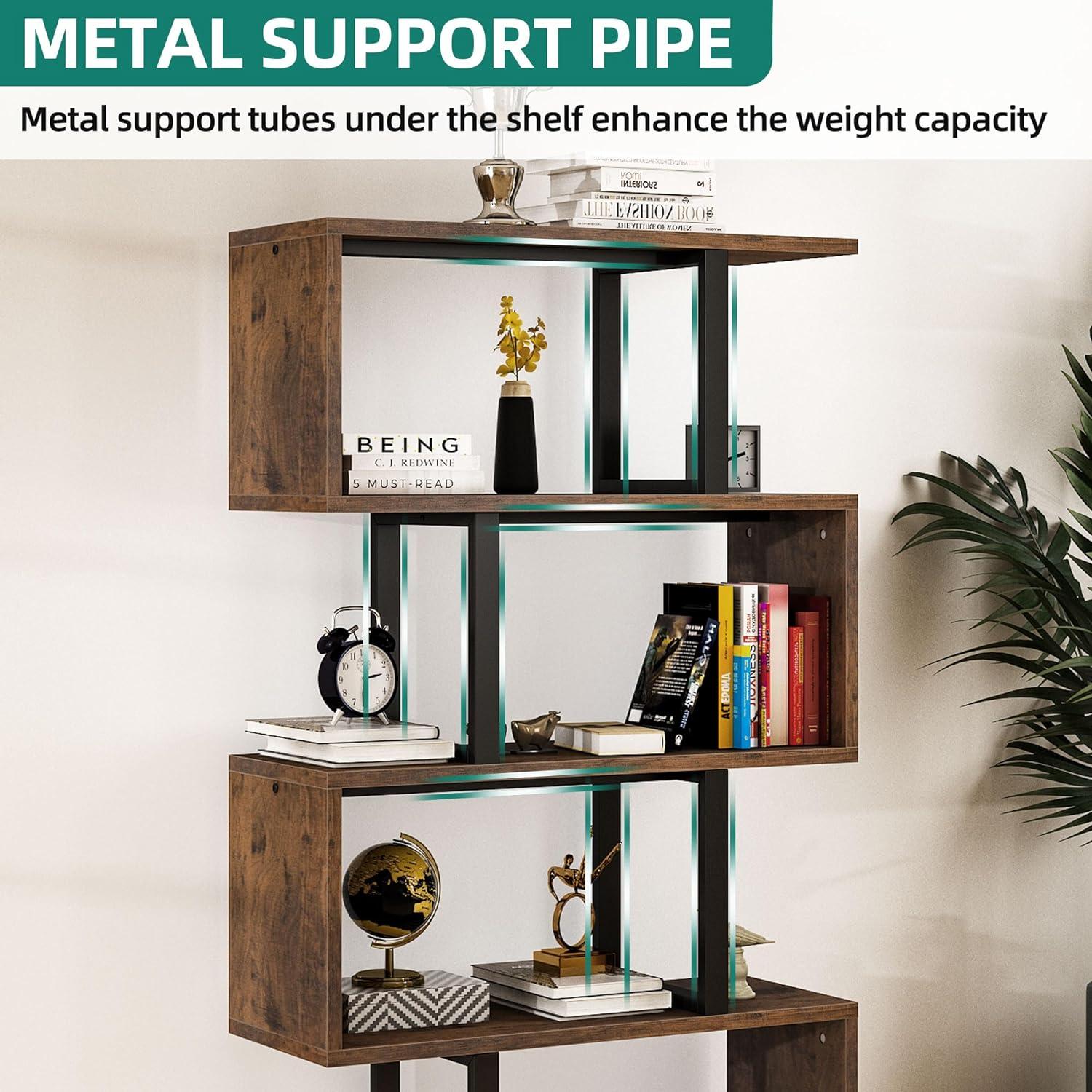 Retro Brown S-Shaped 5-Tier Particle Board and Metal Bookshelf