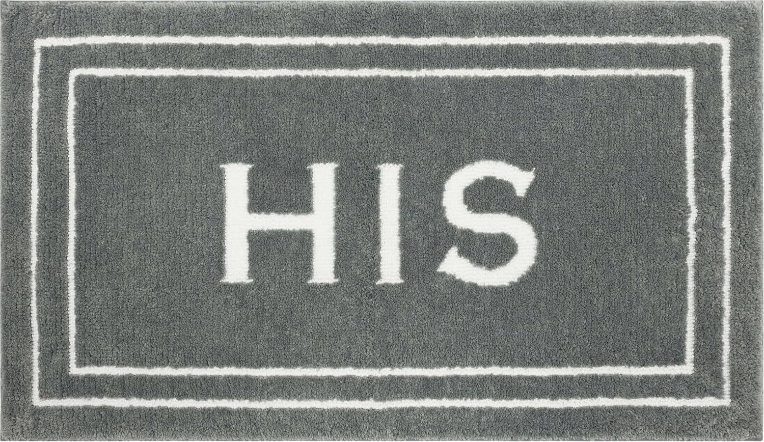 Mohawk Home His Knited Washable Polyester Non-Slip Bath Mat, Pewter, 1'5" x 2'