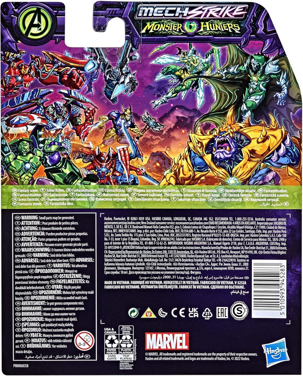 Marvel Avengers Mech Strike Monster Hunters Captain America, Walmart Exclusive