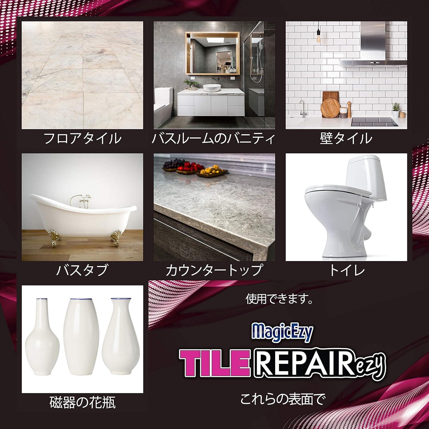 MagicEzy Tile Repair Kit: Porcelain Repair Kit - Ceramic Tile Repair Kit - Mix and Match Colors - Acrylic, Stone, Fiberglass - Wall Touch Up (Gold)