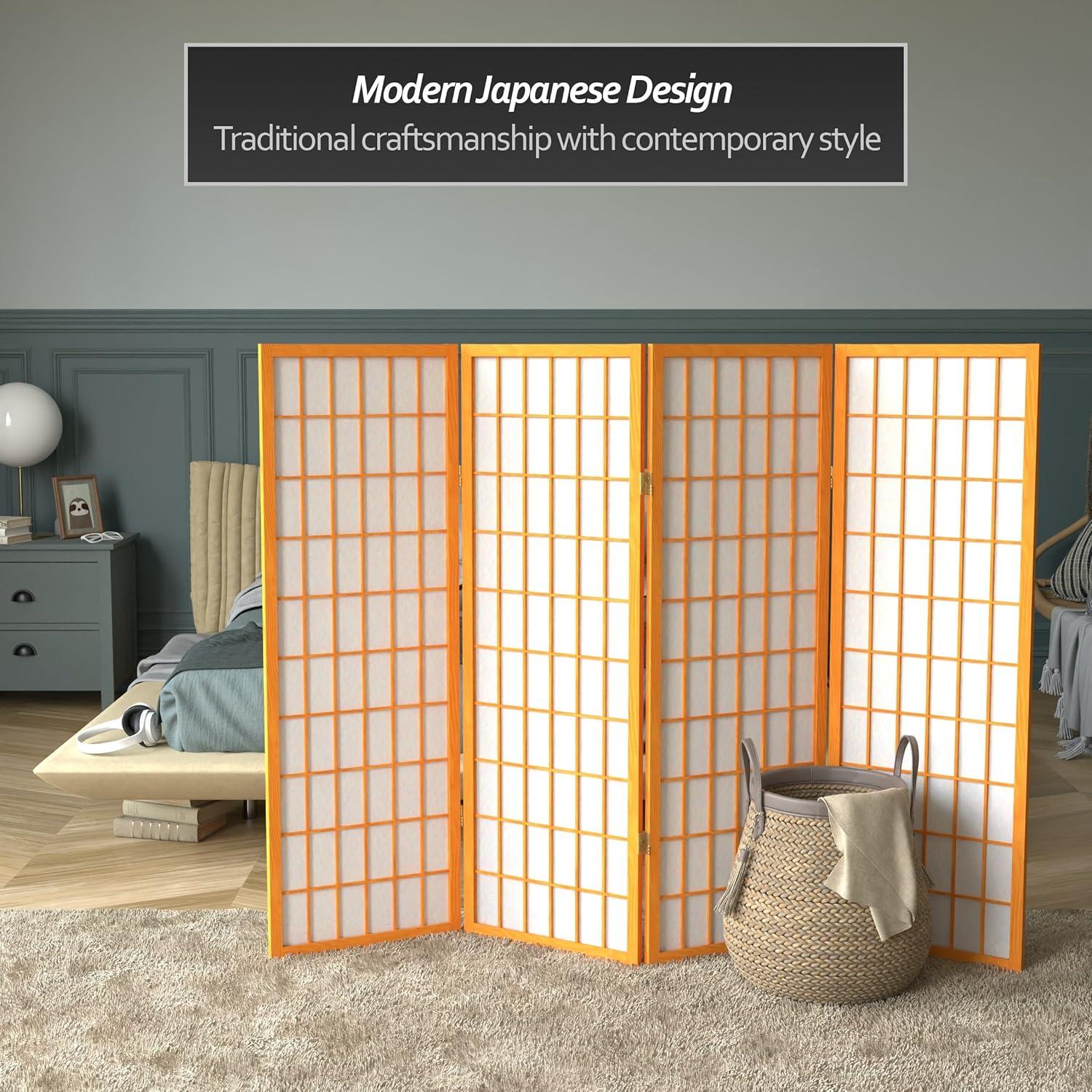 Honey 4-Panel Shoji Folding Room Divider