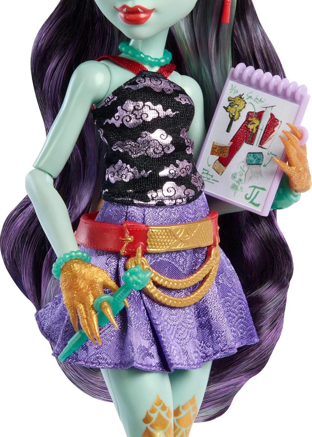 Monster High 12.7" Jinafire Doll