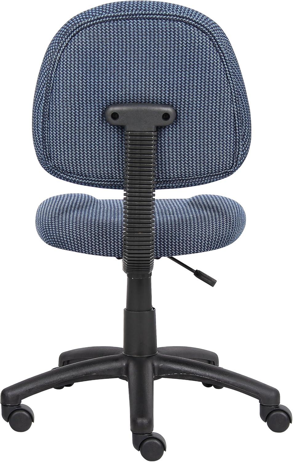 Deluxe Posture Chair - Boss Office Products