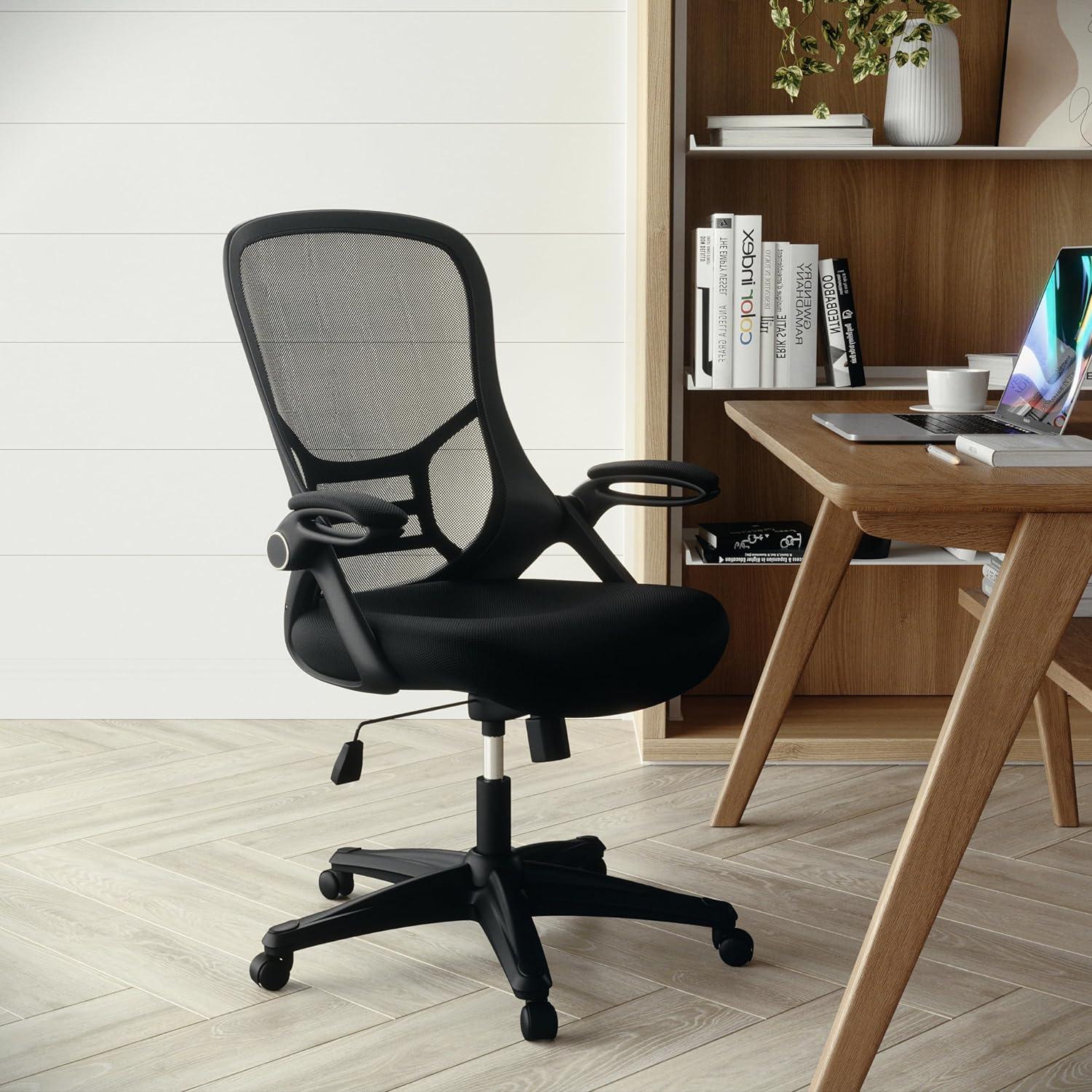 Ergonomic High-Back Black Mesh Swivel Office Chair with Adjustable Arms