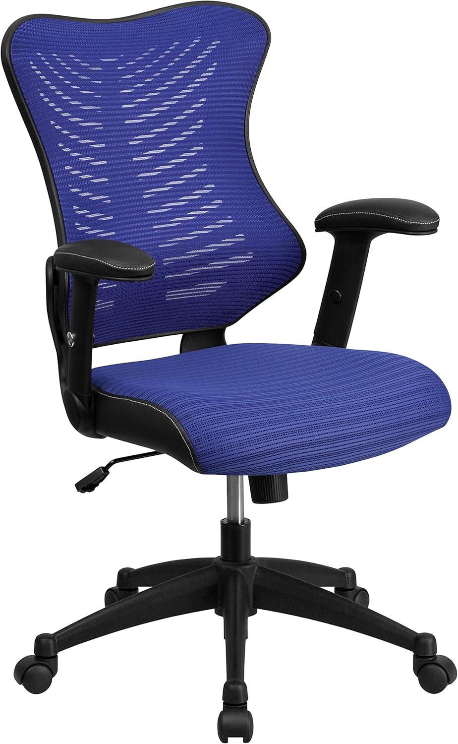 Siwar High-Back Designer Ergonomic Office Chair with Adjustable Armrests by Flash Furniture