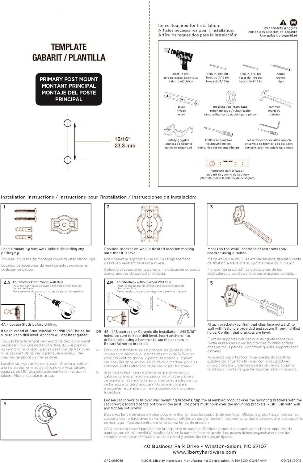 Maxted Multi-Purpose Wall Mounted Robe Hook