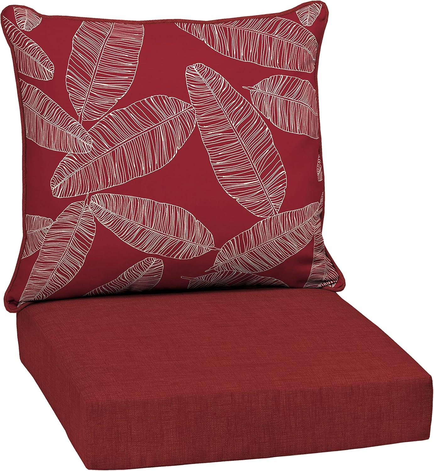 Outdoor Chaise Lounge 3.5" Cushion
