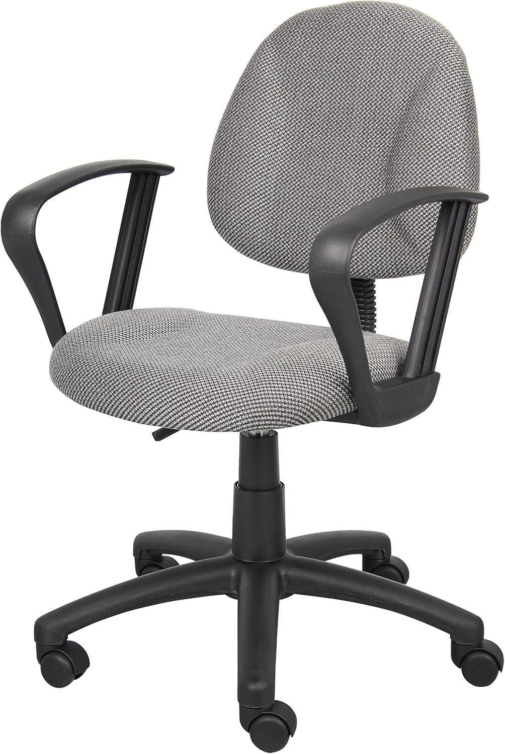 ErgoFlex Gray Fabric Task Chair with Swivel & Adjustable Height