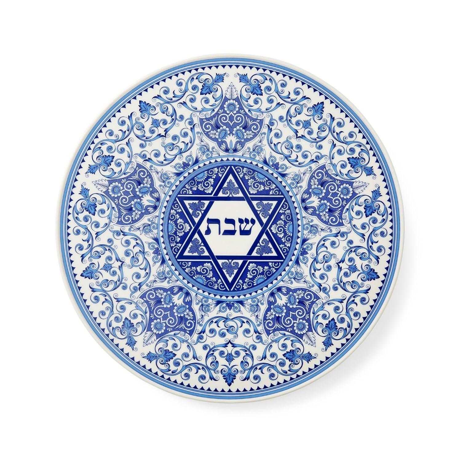 Spode Judaica Challah Tray