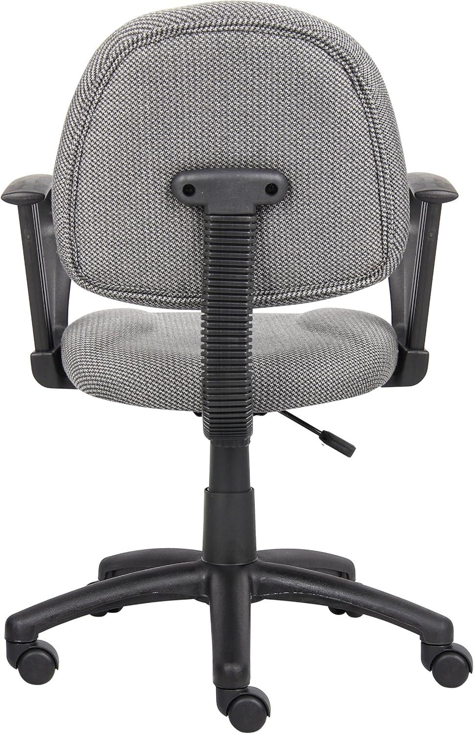 ErgoFlex Gray Fabric Task Chair with Swivel & Adjustable Height