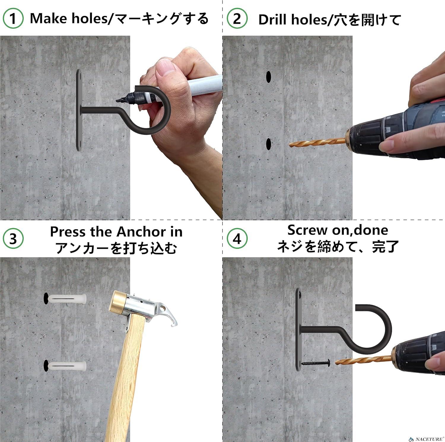 Black Heavy-Duty Iron Wall Mount Plant Hanger Hooks, 2-Pack