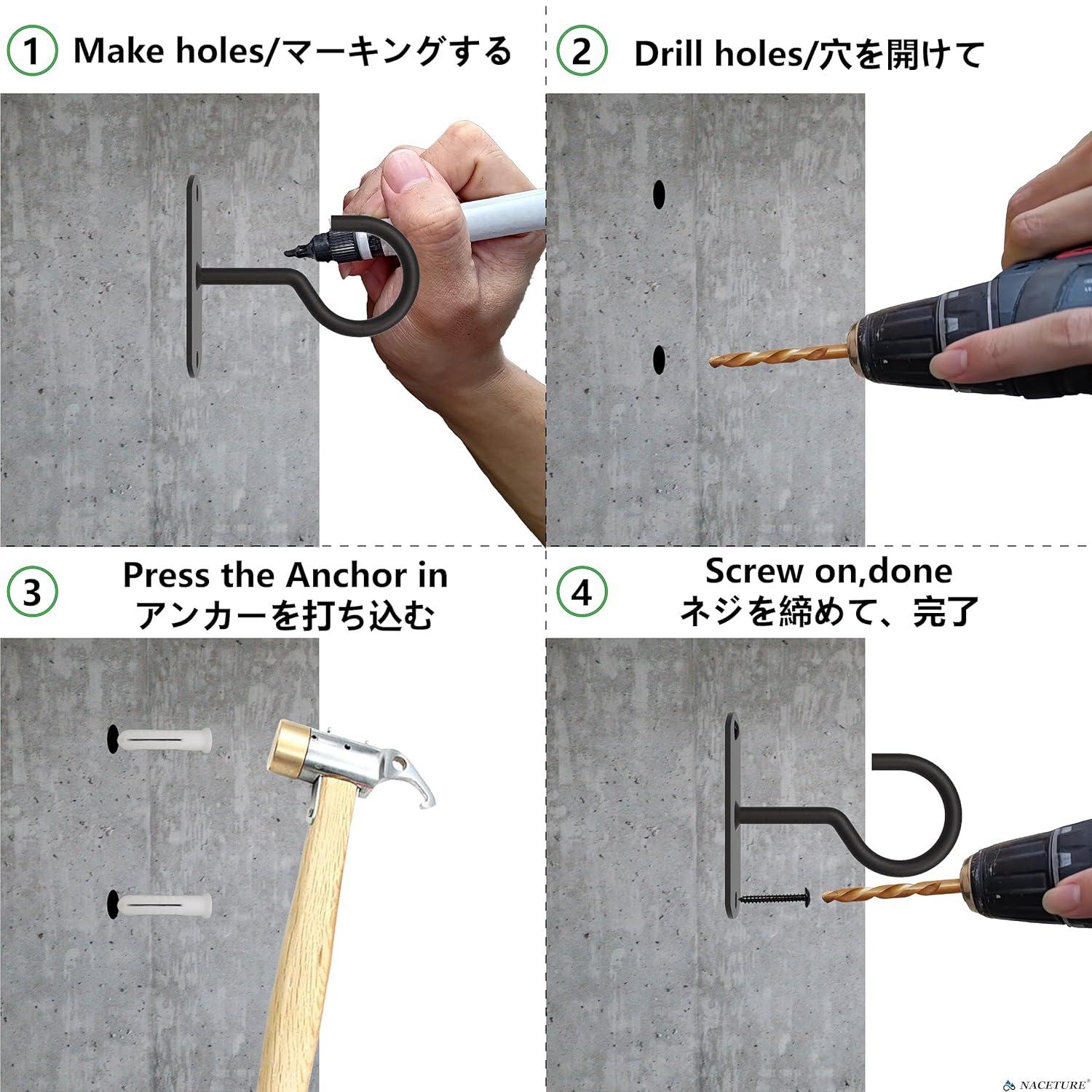 Black Heavy-Duty Iron Wall Mount Plant Hanger Hooks, 2-Pack