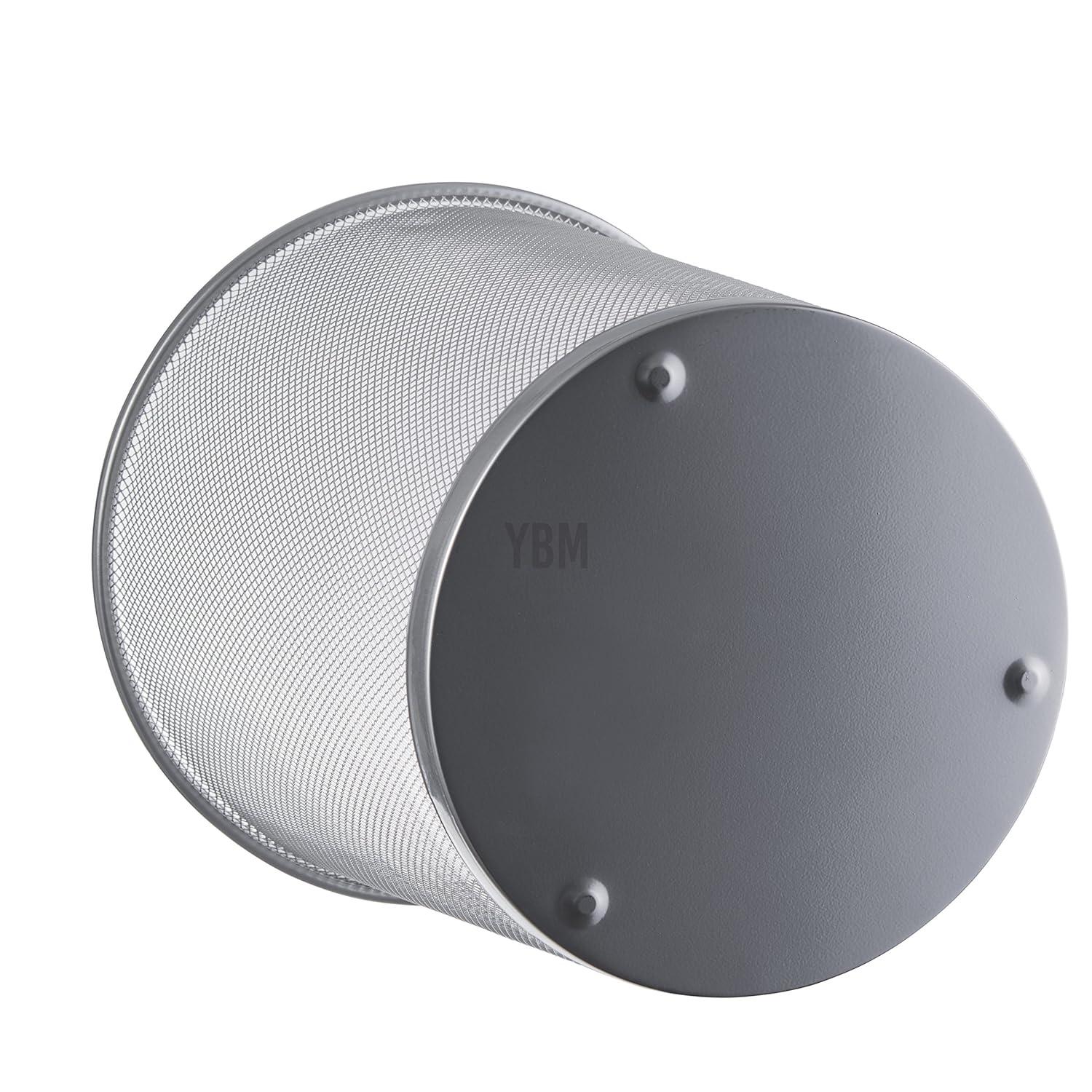 LcXctD Mesh Wastebasket Trash Can for Home and Office Workspace, Metal Office Trash Can Round-Shaped - 4.75 Gallon, 2485