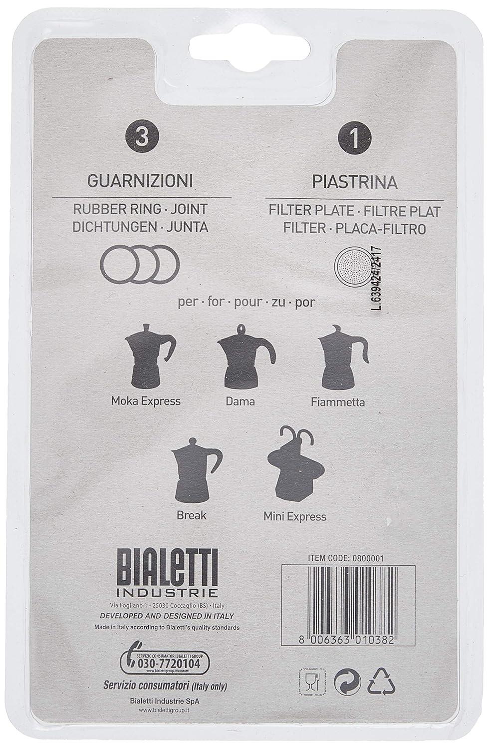 Bialetti Replacement Gaskets and Filter for 1 Cup Moka / Break / Dama / Mini Express Espresso Makers (1-CUP Size)