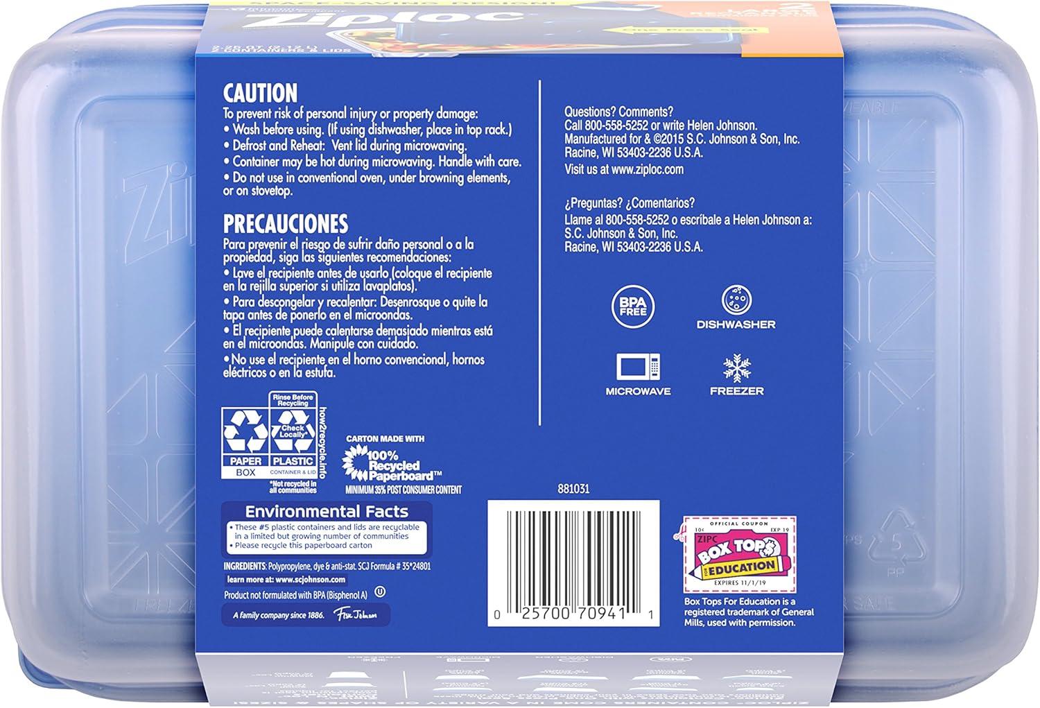 Ziploc® Brand, Food Storage Containers with Lids, Smart Snap Technology, Large Rectangle, 2 ct