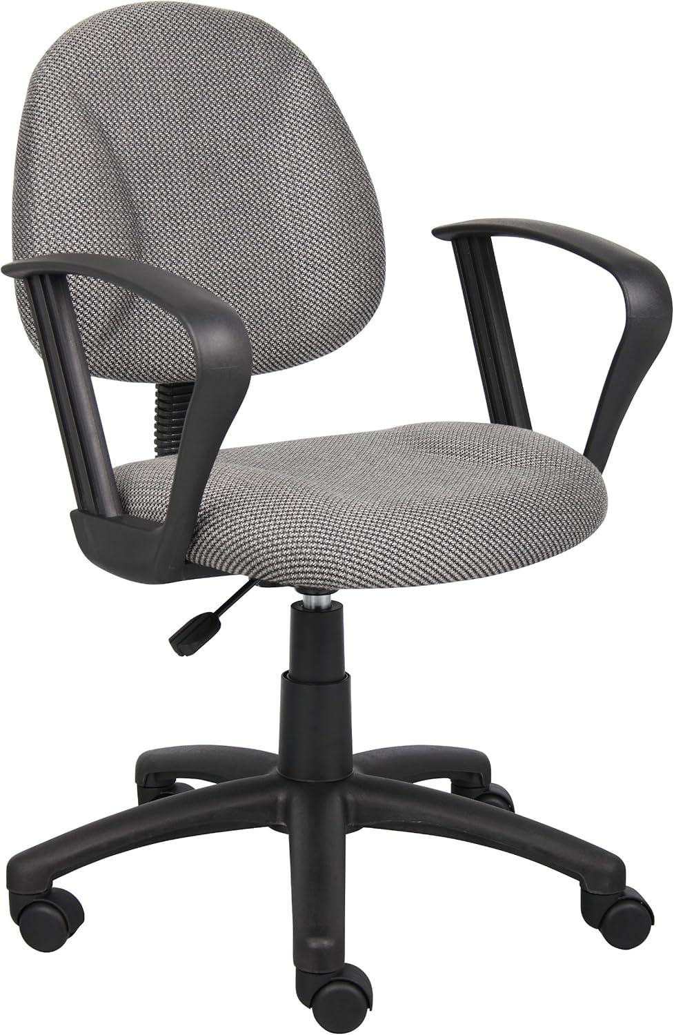 ErgoFlex Gray Fabric Task Chair with Swivel & Adjustable Height