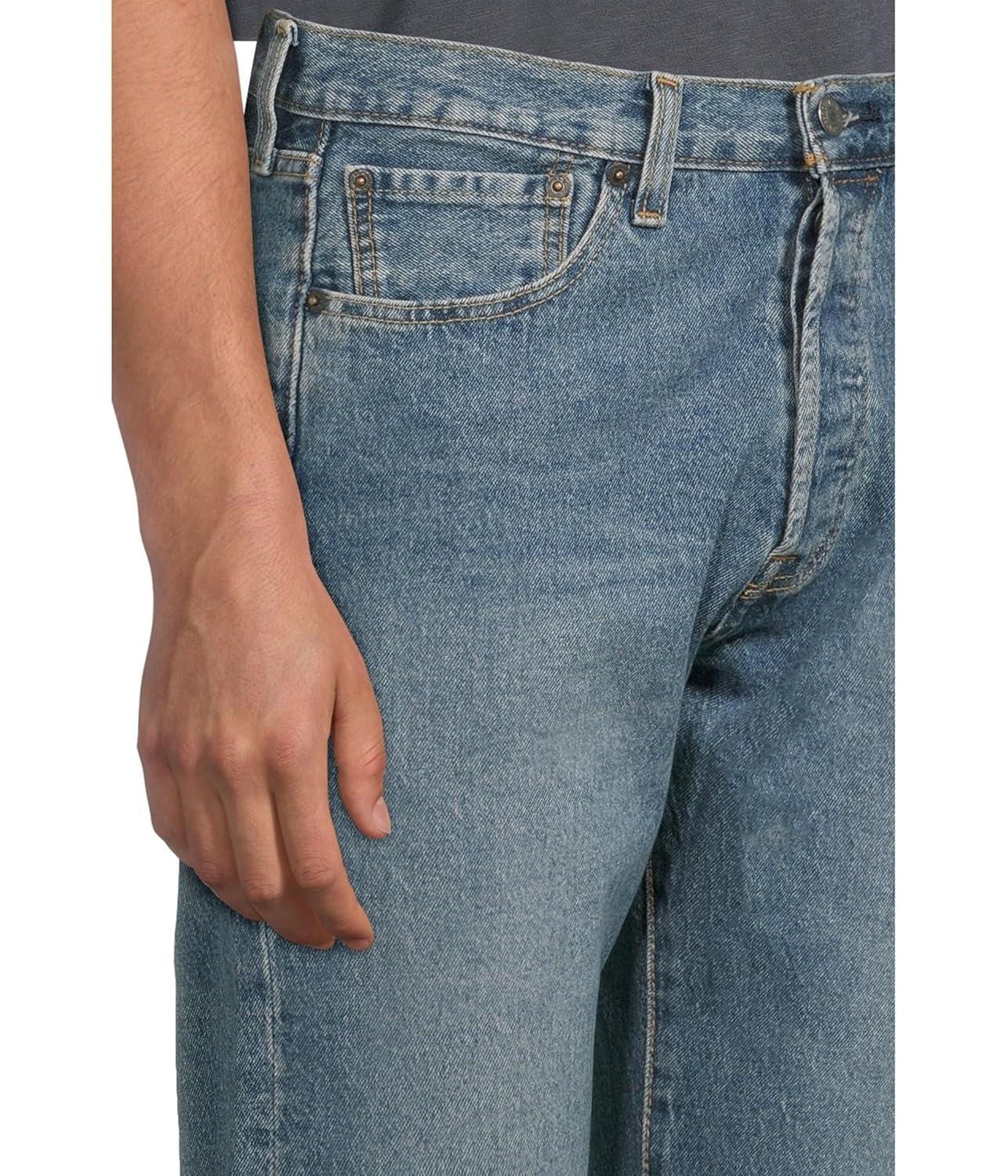 Light Blue High Rise Cotton Denim Straight Leg Jeans