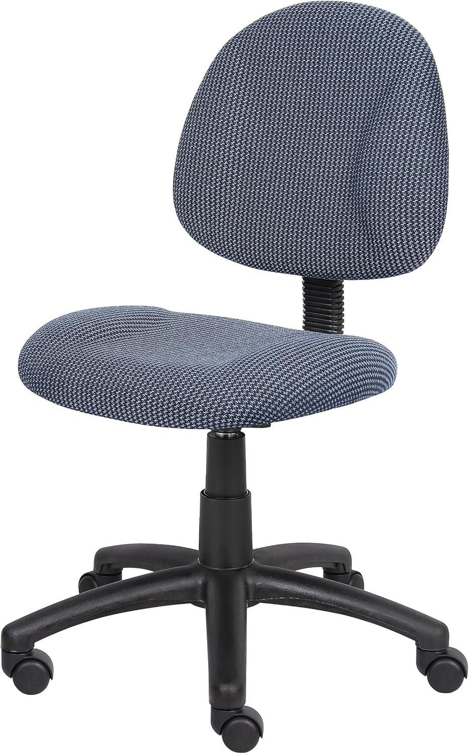 Deluxe Posture Chair - Boss Office Products