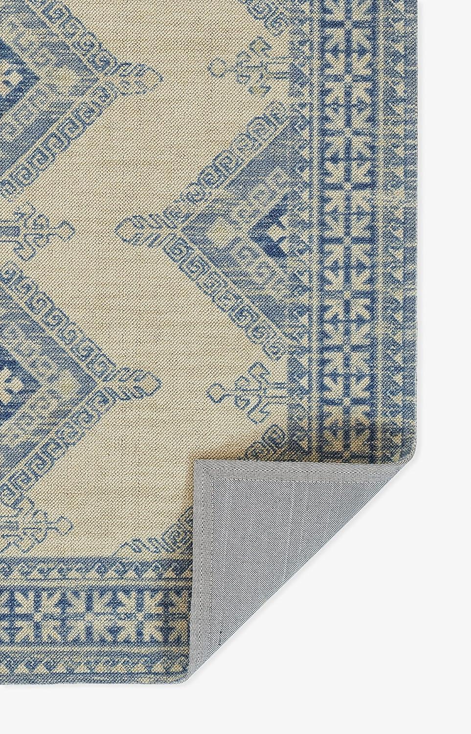 Omarian Rug - Blue / 2' x 3'